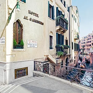 *** Hotel Antica Al Gambero Italië